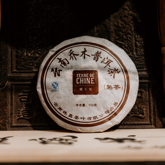 Tè nero PU ER SHU CHA panetto 100g